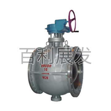Q347 PN16PN25 Eccentric hemispherical valve